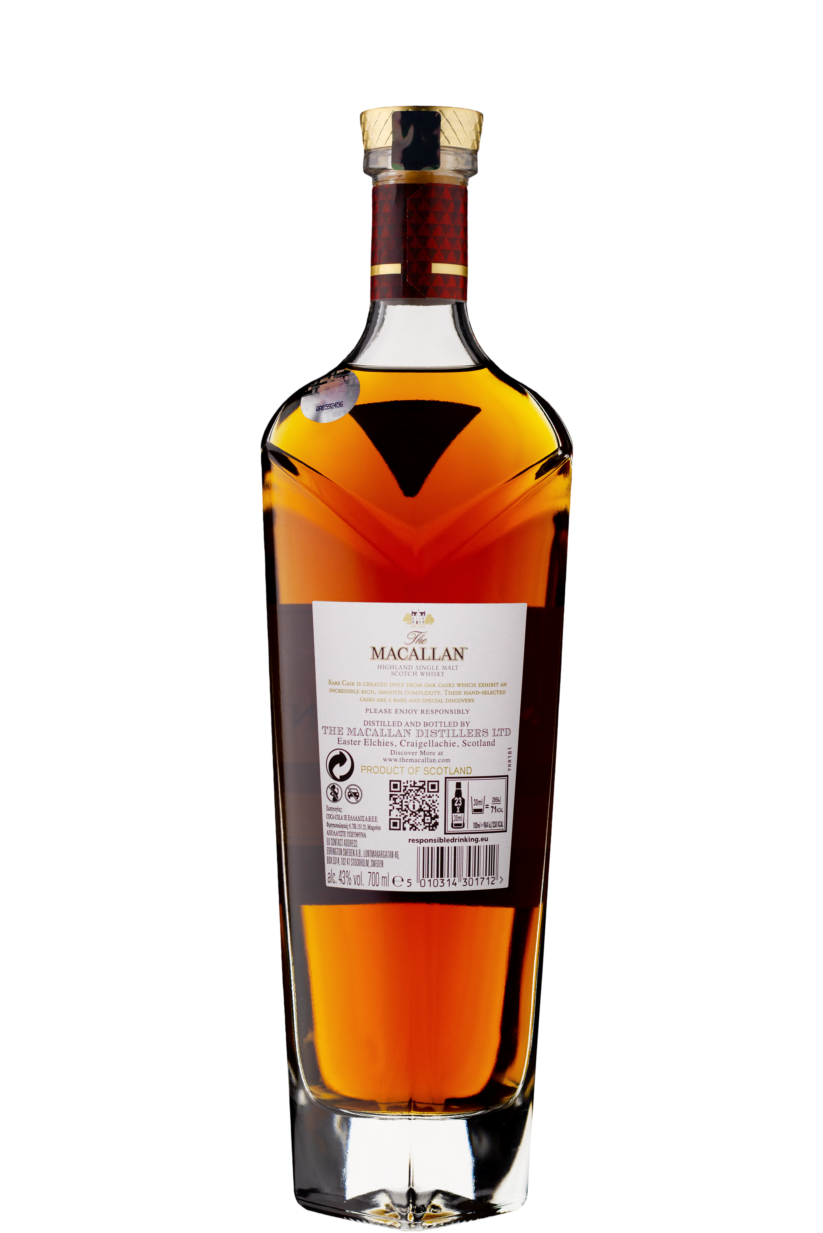 WineVins Whisky The Macallan Rare Cask 2023 Release